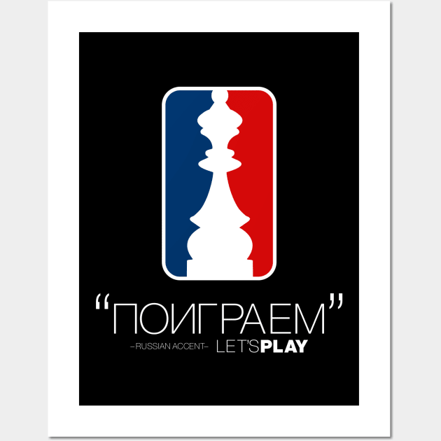 "Let's Play" in Russian Accent version 3 Wall Art by Design_Lawrence